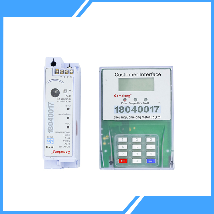 STS Split Din Rail Energy Meter